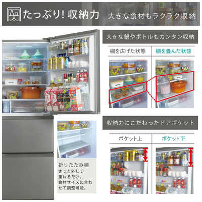 ハイセンス 冷蔵庫 360L HR-D3601S 楽天市場】【スーパーSALE限定ポイント2倍】【配送設置無料