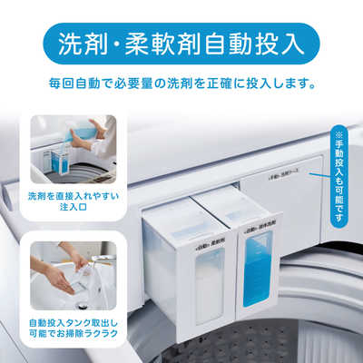 ハイセンス 全自動洗濯機 インバーター 洗濯10.0kg 低騒音タイプ HW 