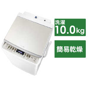 ハイセンス 洗濯機・乾燥機の商品一覧 | 家電通販のコジマネット ...
