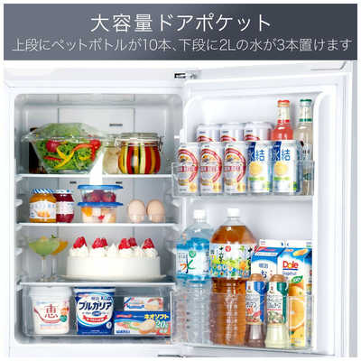 Hisense 2ドア冷蔵庫 HR-D15E 2021年製 154L 凹み有