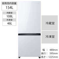 Hisense 2ドア冷蔵庫 HR-D15E 2021年製 154L 凹み有