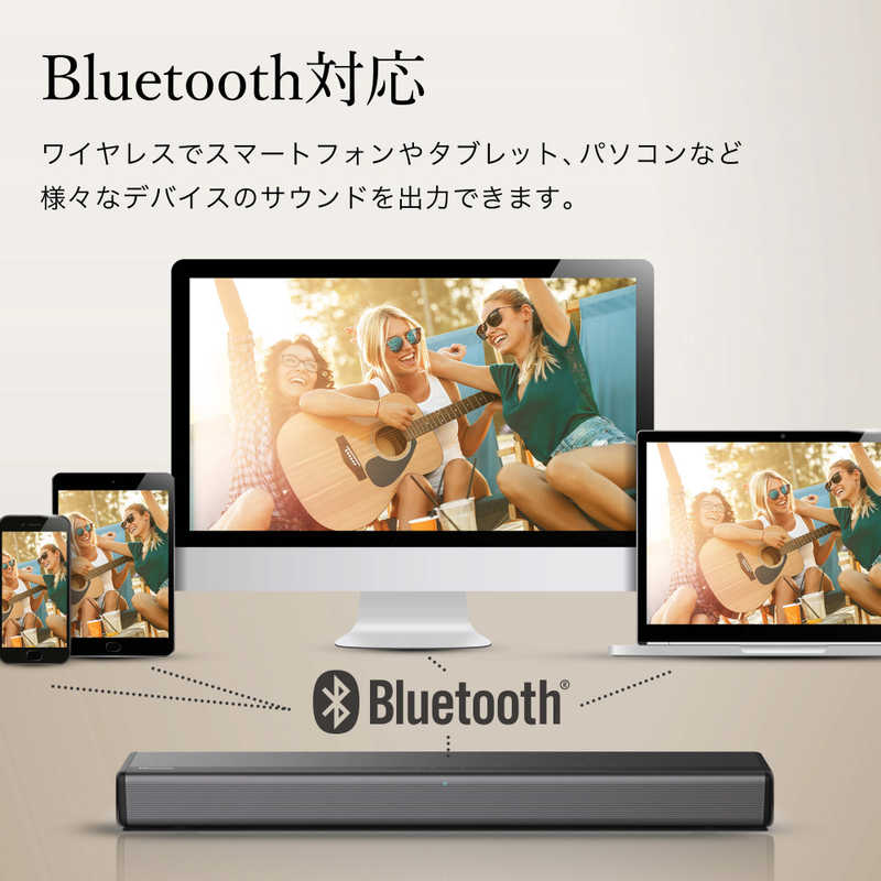 ハイセンス ハイセンス シアターサウンドシステム ブラック　 [2.1ch /Bluetooth対応] HS214 HS214