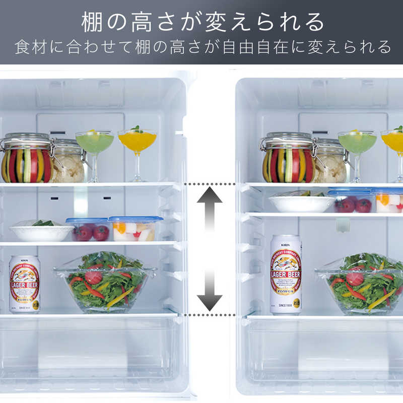 TAG label by amadana TAG label by amadana 冷蔵庫 2ドア 右開き 154L AT-RF150-WH AT-RF150-WH