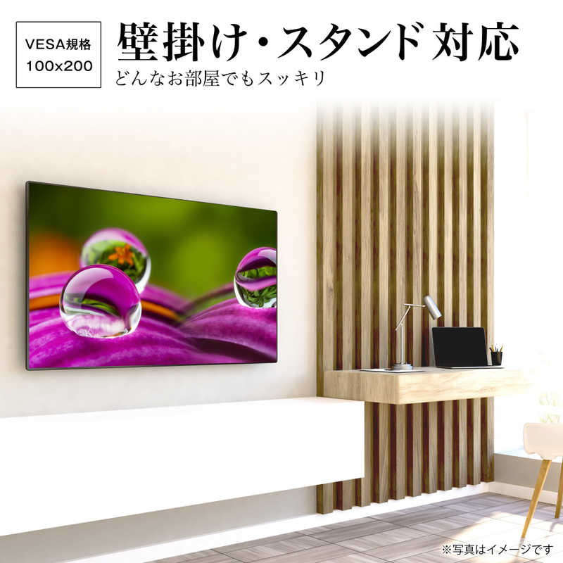 ハイセンス 液晶テレビ 32V型 32A30G の通販 | カテゴリ：テレビ 