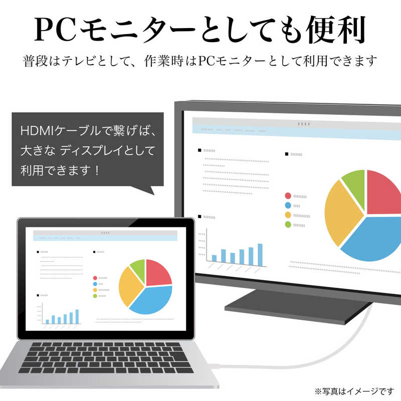 ハイセンス ハイセンス 液晶テレビ 32V型 32A35G 32A35G