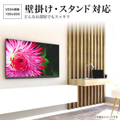 ハイセンス 液晶テレビ [ 32V型 / ハイビジョン ] 32A35G の通販