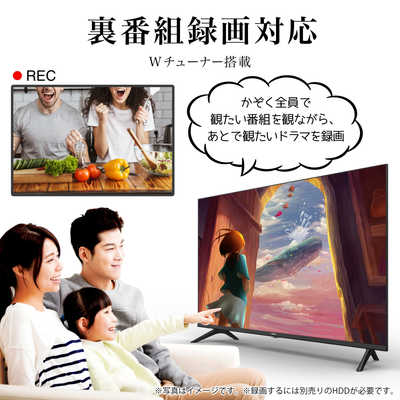 ハイセンス 液晶テレビ [ 32V型 / ハイビジョン ] 32A35G の通販