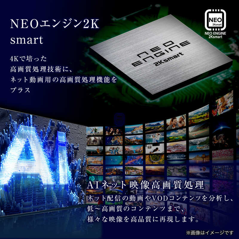 ハイセンス ハイセンス 液晶テレビ 40V型 40A40G 40A40G