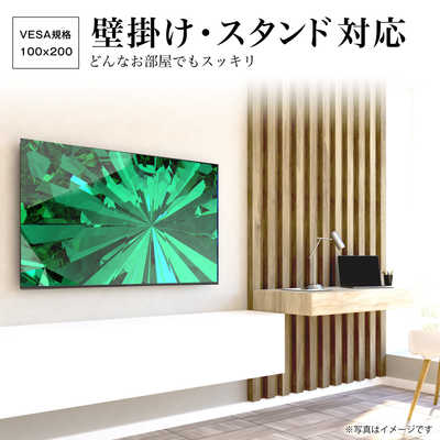 ハイセンス 液晶テレビ [ 32V型 / ハイビジョン / YouTube 対応