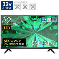 ハイセンス 液晶テレビ [ 32V型 / ハイビジョン / YouTube 対応