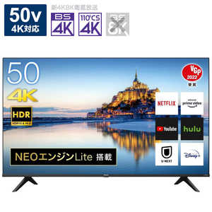 液晶テレビ の商品一覧 家電通販のコジマネット 全品代引き手数料無料