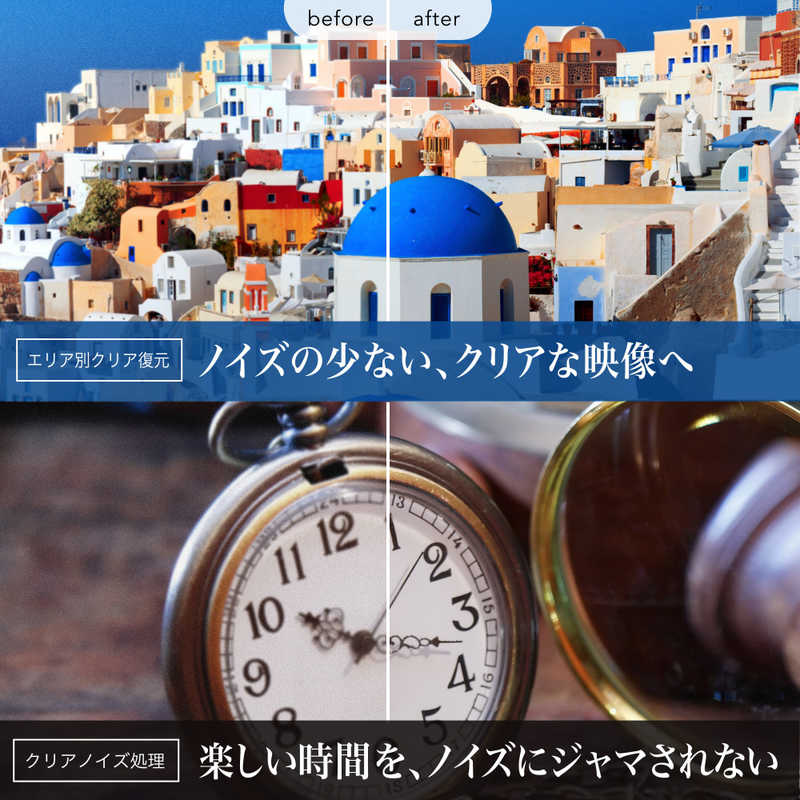 祝開店 大放出セール開催中 ハイセンス 50e6g 50e6g 50v型 液晶テレビ 4kチューナー内蔵 テレビ Whatisagpo Com