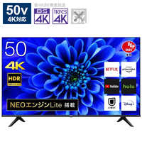 ハイセンス 液晶テレビ [ 65V型 / 4Kチューナー内蔵 ] 65E6G の