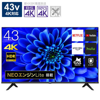 ハイセンス 液晶テレビ [ 43V型 / 4Kチューナー内蔵 ] 43E6G の