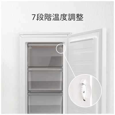 ハイセンス 冷凍庫 1ドア 前開き式 右開き 61L 直冷式 HF-A61W