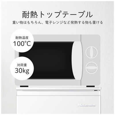 ハイセンス 冷凍庫 1ドア 前開き式 右開き 61L 直冷式 HF-A61W