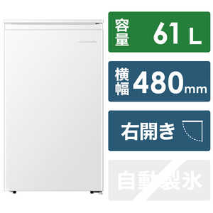 ハイセンス 冷凍庫 1ドア 前開き式 右開き 61L 直冷式 HF-A61W ホワイト