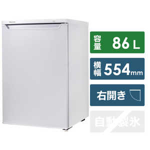 ＜コジマ＞ ハイセンス 冷凍庫 ホワイト HFA81W