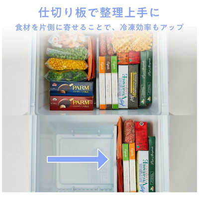 ハイセンス 冷蔵庫 3ドア 右開き 358L HR-G3601W ガラスホワイト ハイセンス 冷蔵庫 3ドア 右開き 358L HR-G3601W ガラスホワイト