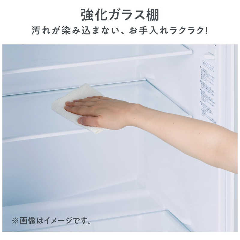 ハイセンス 冷蔵庫 2ドア 右開きタイプ 135L HR-G13C-W ガラスホワイト の通販 | カテゴリ:冷蔵庫・キッチン家電 | ハイセンス 家電通販のコジマネット - 全品代引き手数料無料 ハイセンス 冷蔵庫 2ドア 右開きタイプ 135L HR-G13C-W ガラスホワイト の通販 | カテゴリ:冷蔵庫・キッチン家電 | ハイセンス 家電通販のコジマネット - 全品代引き手数料無料