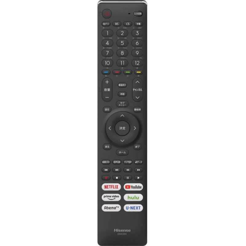 ハイセンス 【アウトレット】液晶テレビ 32V型 YouTube対応 32BK2 の 