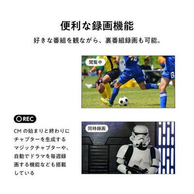 ハイセンス 液晶テレビ [ 32V型 / YouTube 対応 ] 32BK2 の通販