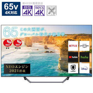ハイセンス 液晶テレビ 65V型 4Kチューナー内蔵 YouTube対応 65U7FG