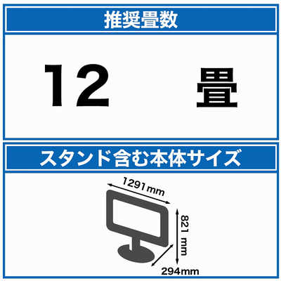 ハイセンス 液晶テレビ 58V型 UXシリーズ [4K対応 / BS・CS 4K 