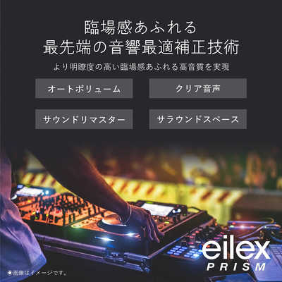 ハイセンス 液晶テレビ 58V型 UXシリーズ [4K対応 / BS・CS 4K ハイセンス 液晶テレビ 58V型 UXシリーズ [4K対応 / BS・CS 4K