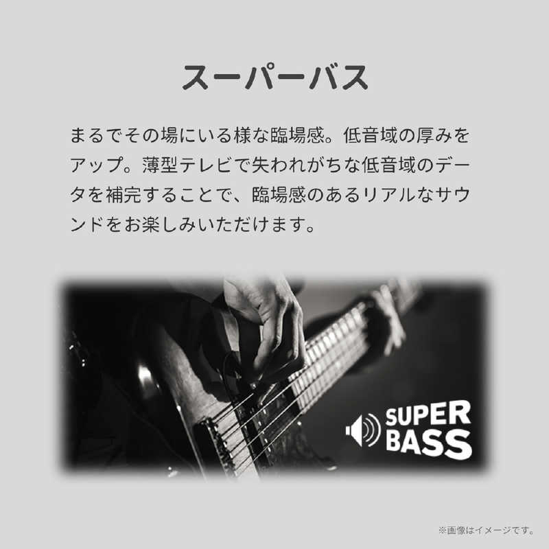 ハイセンス 液晶テレビ 24V型 24A30H の通販 | カテゴリ：テレビ・レコーダー | ハイセンス 家電通販のコジマネット -  全品代引き手数料無料