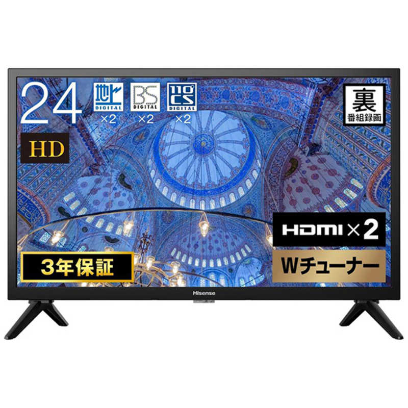 激安単価で 富士元 ジェントルメン８０° 150 x 50 mm NK8048X
