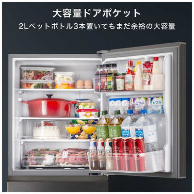 【送料込】ハイセンス 冷蔵庫 白