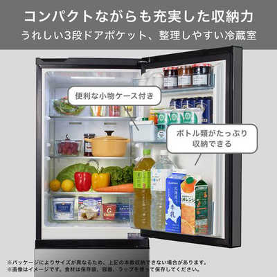 ハイセンス 冷蔵庫 2ドア 右開き 162L HR-G16AM ミラーブラック の通販 ...