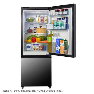 デザイン家電Hisense デザイン家電 ミラードア HR-G16AM 162L冷蔵庫