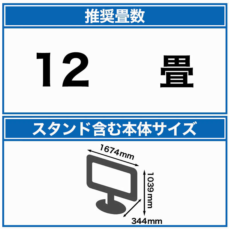 ハイセンス ハイセンス 液晶テレビ 75V型 4Kチューナー内蔵 75U9H 75U9H