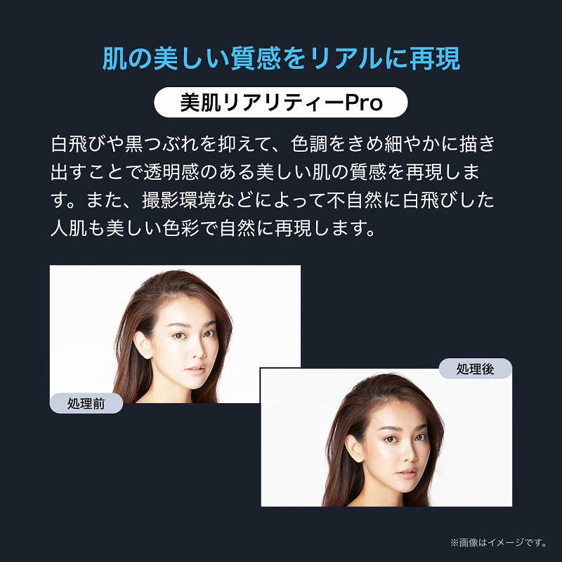 ハイセンス ハイセンス 液晶テレビ 85V型 4Kチューナー内蔵 (要事前見積) 85U7H 85U7H