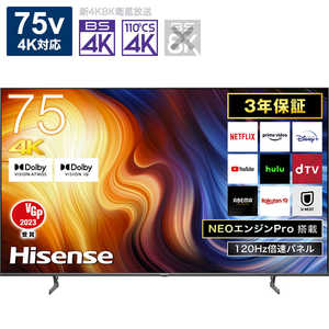 ハイセンス 4K液晶テレビ [75V型 /4K対応 /BS・CS 4Kチューナー内蔵 /YouTube対応 /Bluetooth対応] 75U7H