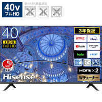 Amazon | ハイセンス 32V型 ハイビジョン 液晶テレビ 32N20 IPS