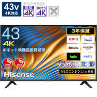 ハイセンス 液晶テレビ 43V型 4Kチューナー内蔵 43A6H の通販