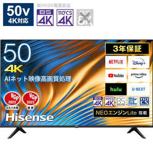 ハイセンス 液晶テレビ 50V型 4Kチューナー内蔵 50A6H