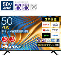 2025年　ハイセンス　50型　VIDAA 液晶テレビ ネット接続機能 2025年 ハイセンス 50型 VIDAA 液晶テレビ ネット接続機能 2025年