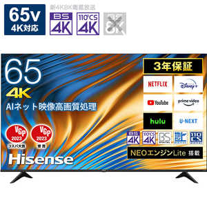 ハイセンス 液晶テレビ 65V型 4Kチューナー内蔵 65A6H