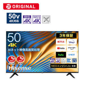 ハイセンス 液晶テレビ 50V型 4Kチューナー内蔵 50A65H