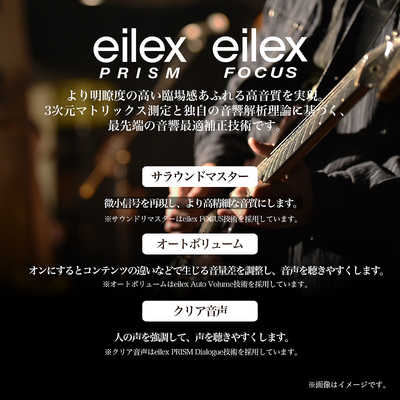 ハイセンス 液晶テレビ [43V型 /4K対応 /BS・CS 4Kチューナー