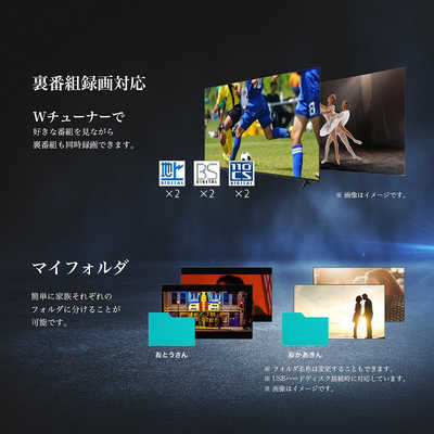 ハイセンス 液晶テレビ [43V型 /4K対応 /BS・CS 4Kチューナー