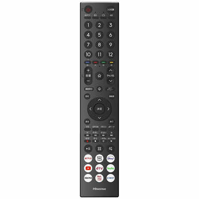 ハイセンス 液晶テレビ U85Hシリーズ [ 65V型 / 4Kチューナー内蔵