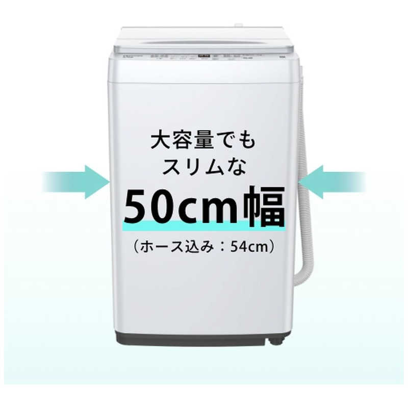ハイセンス ハイセンス 全自動洗濯機 洗濯6.0kg HW-T60H ホワイト HW-T60H ホワイト