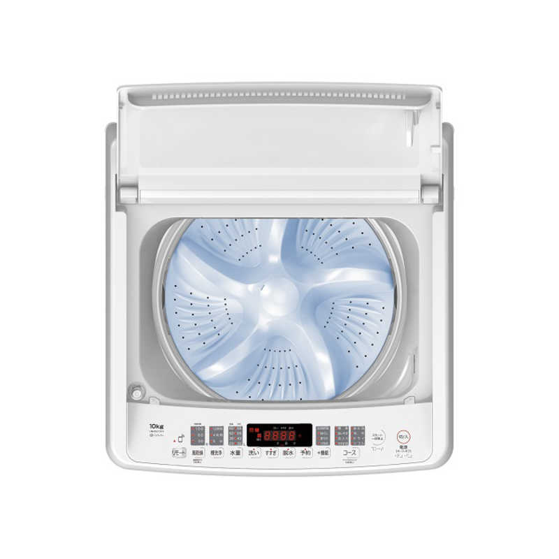 ハイセンス ハイセンス 全自動洗濯機 洗濯10.0kg Wi-Fi機能 ホワイト HW-DG1001 HW-DG1001