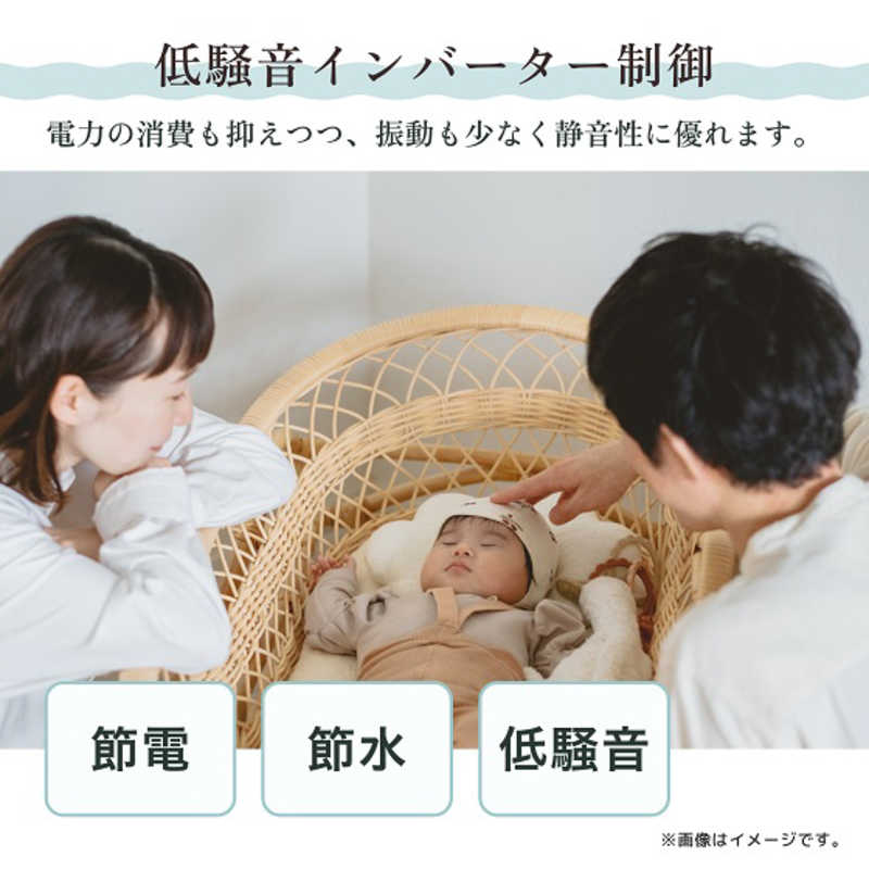ハイセンス ハイセンス 全自動洗濯機 洗濯10.0kg Wi-Fi機能 ホワイト HW-DG1001 HW-DG1001