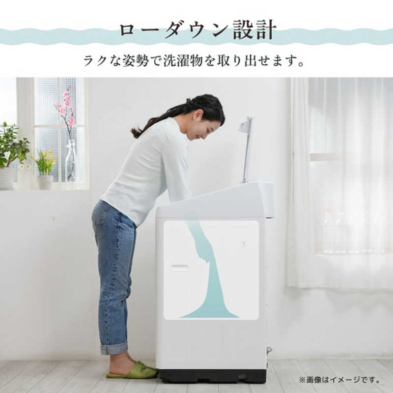 ハイセンス ハイセンス 全自動洗濯機 洗濯10.0kg Wi-Fi機能 ホワイト HW-DG1001 HW-DG1001